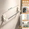 Prateleira de Sapatos com Ventosa sem Furos Rack de Armazenamento para Banheiro e Vaso Sanitário Artefato de Armazenamento de Sapatos Rack de Drenagem para Pendurar na Parede do Vaso Sanitário