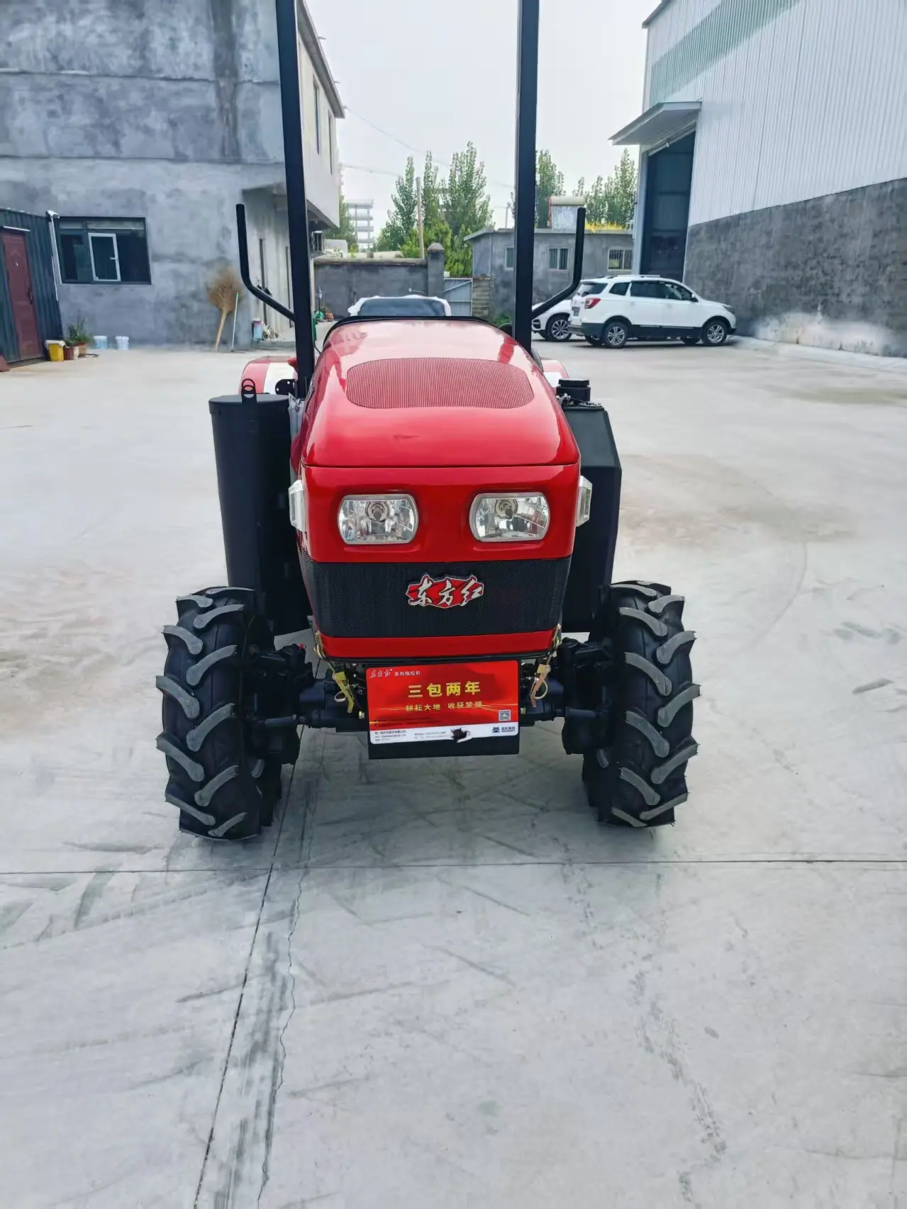 微信图片_20250804160904