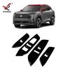 Adecuado para 25 modelos de panel decorativo para elevalunas de cristal modificado de Nissan Kicks, panel de interruptores de ventana solo para pasajero