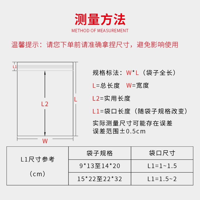 详情_03.jpg
