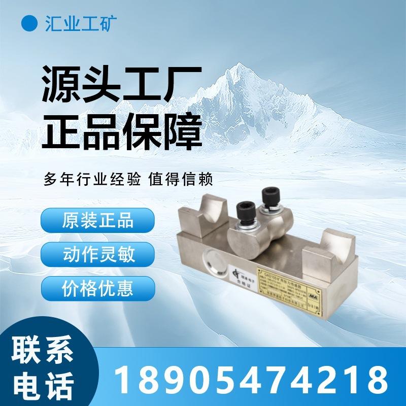 汇业PSD(1)_副本