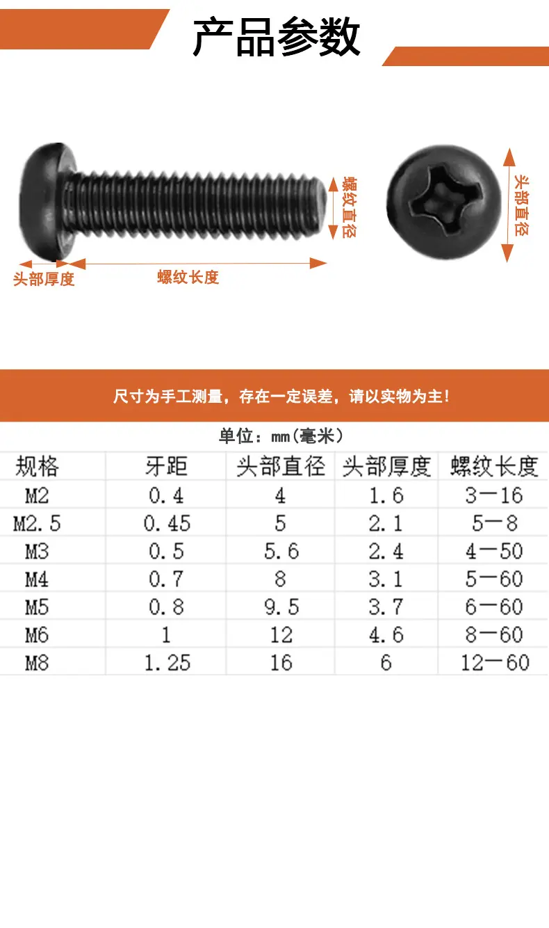 详情页3.jpg