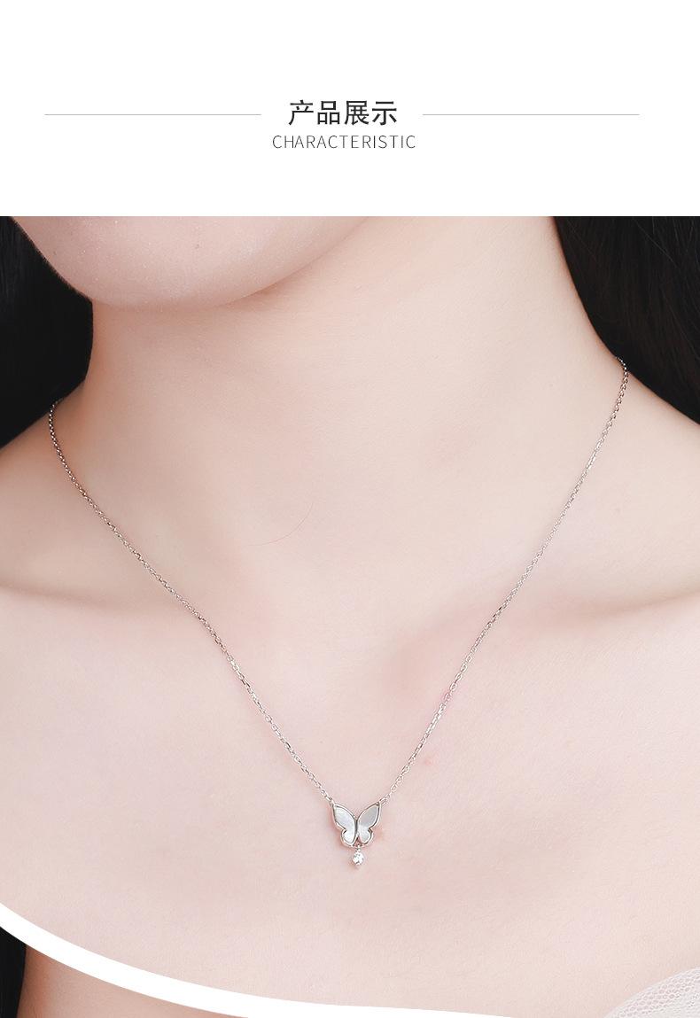 蝴蝶项链2详情_07.jpg
