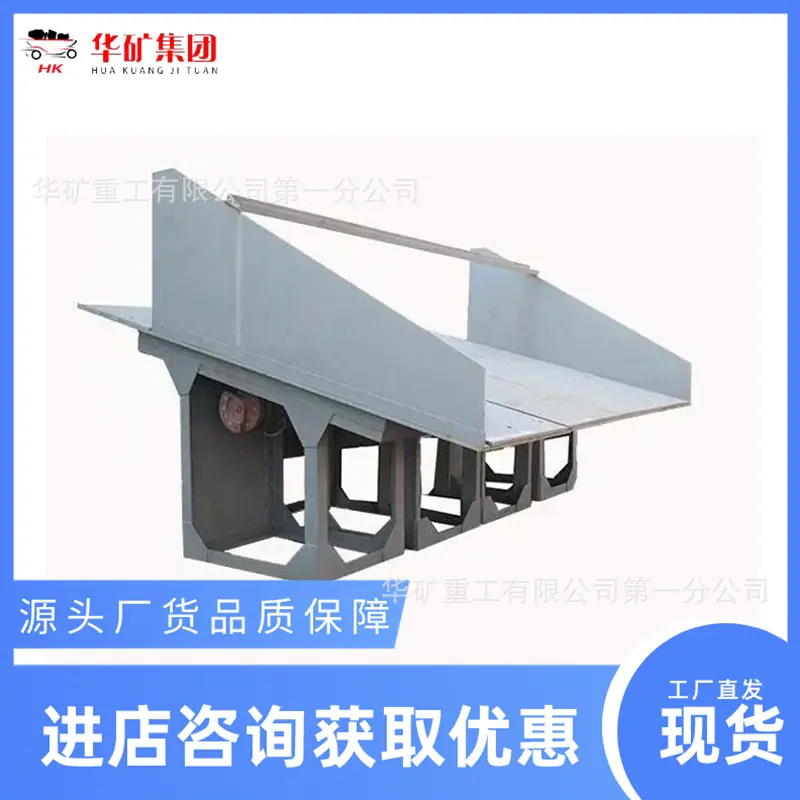 微信截图_20240903100511_副本.png