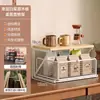 Estante de almacenamiento de escritorio, organizador multicapa para cafetera, gabinete de aparador, estante de almacenamiento para bocadillos, bolsitas de té, tazas de agua, tazas de café