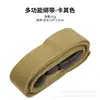 Correas de Empaque para Equipo de Exterior, Correas de Sujeción para Tiendas de Campaña, Correas de Fijación y Almacenamiento para Equipaje de Camping, Correas de Mochila