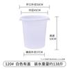 Cubo de Agua de Plástico Grueso Grande para Almacenamiento de Agua Doméstico con Tapa, Cubo de Harina Extra Grande con Tapa, Cubo Pequeño para Fermentación, Cubo Grande