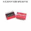 Interruptor DIP Rojo 2.54MM DS-1/2/3/4/5/6/7/8/9/10/12 Posiciones DIP Through-hole Actuador Plano