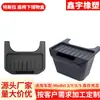 Caja de Almacenamiento Debajo del Asiento para Tesla Model Y Contenedor de Almacenamiento Impermeable Resistente a la Suciedad Accesorios para Coche Artículos Útiles Caja de Almacenamiento para Asiento