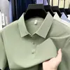Camisa polo de manga corta sin costuras de seda helada antibacteriana 7A para hombre, nueva camiseta de verano para hombre con cuello, tacto frío, transpirable, secado rápido