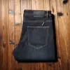 Estación Europea 2024 Primavera y Verano Pantalones Ligeros Finos de Lujo Ligero para Hombre Jeans de Negocios Casual Rectos Suaves y Confiables de Gama Alta Modernos