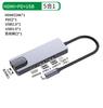 Hub de Expansión USB Tipo C Multi-Interfaz Adaptador HDMI Cable de Red Convertidor de Computadora Estación de Acoplamiento Cinco en Uno