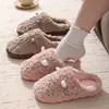 Pantuflas de Algodón para Mujer para Otoño e Invierno 2025, Nuevas Pantuflas de Algodón Cálidas Antideslizantes para el Hogar, Zapatos de Felpa con Orejas para Hombre, Maternidad