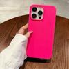 Funda protectora simple mate de gran tamaño para iPhone 16, Pro Max, 15, 14, Pro 13/12 XR