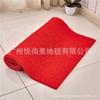 Alfombrilla de plástico con anillo de alambre de 3A para suelo, Felpudo de bienvenida de alfombra roja, Alfombrilla de PVC con trefilado para exteriores, Alfombrilla antipolvo para centros comerciales, hoteles, hogares