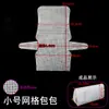 Base de Bolsa de Ganchillo Hoja de Rejilla Pieza de Plástico para Dar Forma Accesorios DIY de Ganchillo Hechos a Mano Forma Cuadrada Redonda