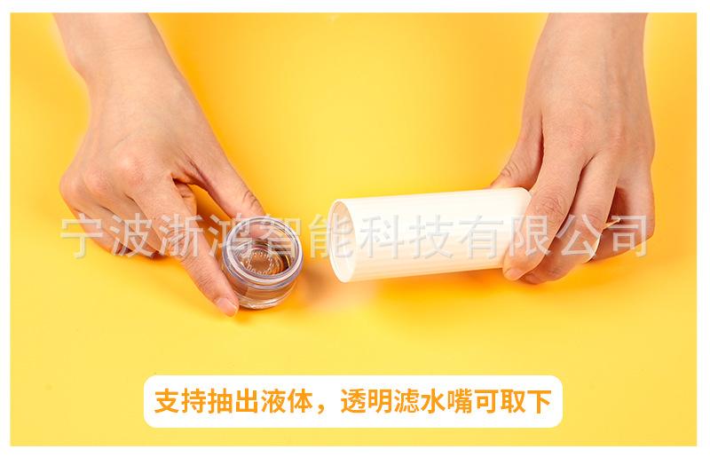 详情8.jpg