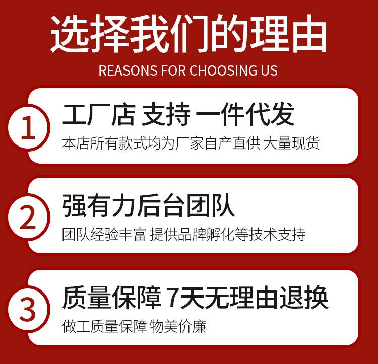 详情_05.jpg