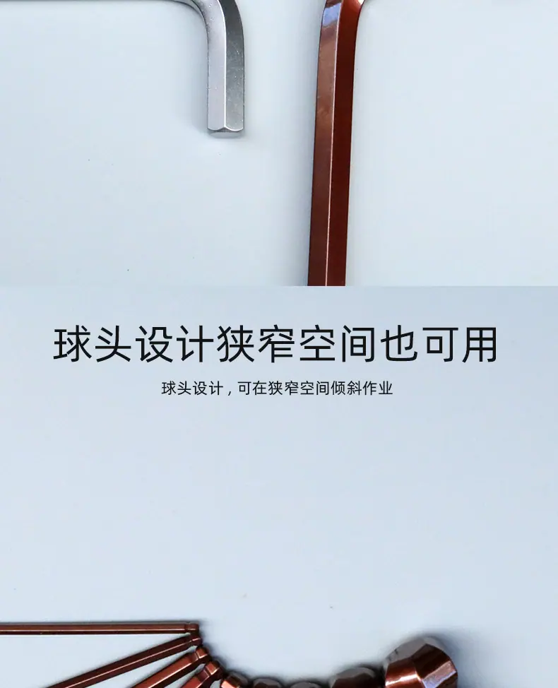 白底详情_05