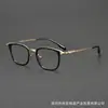 Atacado de Armações de Óculos Shenzhen Sh0057 Armação de Acetato Titânio Estilo Retro Óculos da Moda Estilo Comutador Podem Ser Equipados com Lentes de Grau para Homens