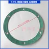 0.6/8 0.9/8 1.0/8 Compresor de Aire Cabeza Universal Sello de Pistón Varilla de Pistón Junta Junta de Alambre de Acero Placa de Válvula de Admisión y Escape
