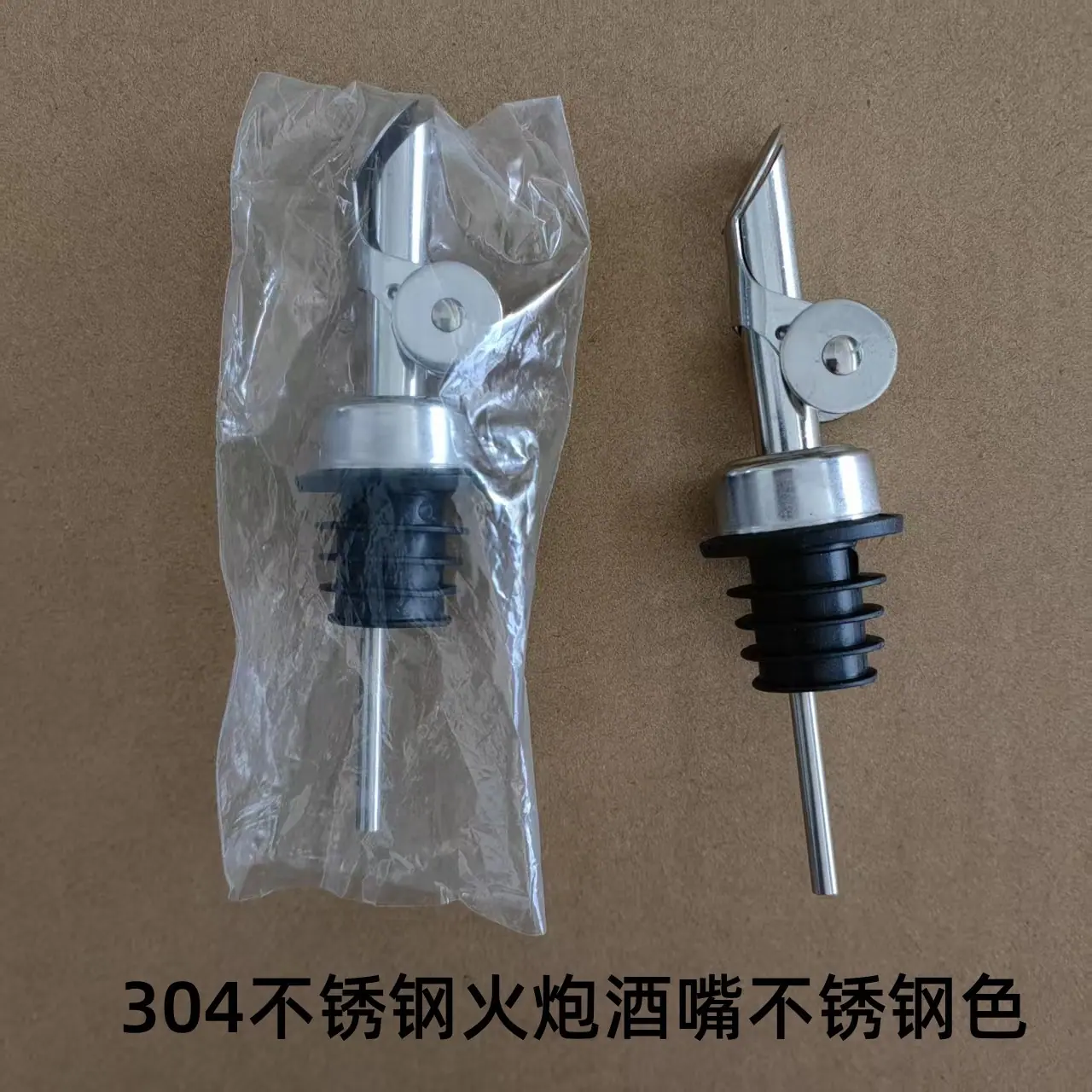 2-80火炮酒嘴不锈钢色304.jpg