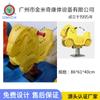 Cavalo de Balanço de Mola Infantil Foguete Escavadeira Brinquedo de Balanço Desenho Animado Gangorra Parque Comunitário ao Ar Livre Cavalo de Balanço de Mola Fábrica
