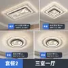 [Transfronterizo] Iluminación minimalista, lámparas de lujo ligero, lámparas elegantes y de alta gama para sala de estar, lámparas de techo minimalistas italianas con un toque europeo moderno