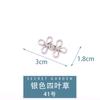 Cintura Apertada Botão Fivela de Metal Hanfu Mãe e Filho Botão Estilo Chinês Retrô Cheongsam Traje Antigo Jeans Artefato de Cintura Apertada
