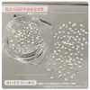 Decoraciones para Uñas de Circonita Biselada con Base Plana Mini, Brillantes Pequeños en Forma de Marquise, Forma de Diamante, Blanco Transparente, Rosa, Champaña, Forma Irregular, Pedrería para Uñas
