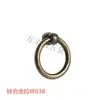 Anel de Puxar em Liga de Zinco 038 Bronze Puxador para Porta de Armário Gaveta Puxador Estilo Simples Europeu Acessório para Caixa de Madeira Anel de Puxar
