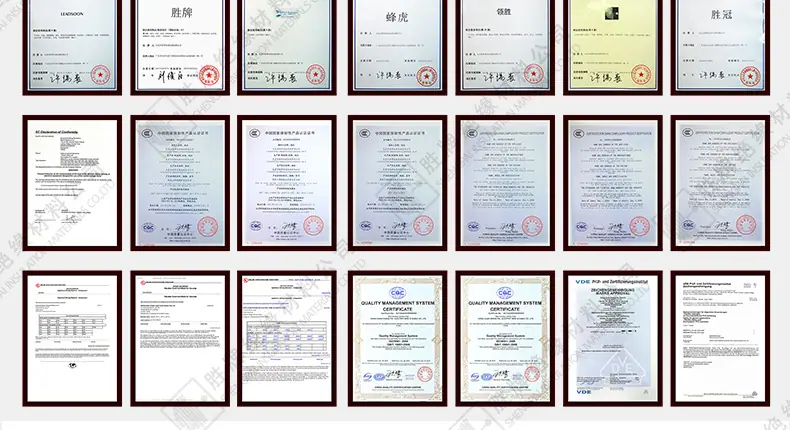 公司介绍_15.jpg