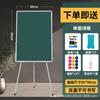 Pizarra blanca de tres patas con soporte para pizarra, plegable, magnética, de doble cara, pequeña, para el hogar, tablero de dibujo vertical para niños