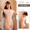 Lencería Sexy Una Pieza Uniforme de Estudiante Puro Deseo JK Traje de Baño Estilo Japonés Juego de Rol Sukumizu Diseño Sin Quitar