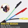 Fita Isolante Elétrica Automotiva Pvc Fita para Chicote Elétrico À Prova D'água Alta Viscosidade Fita Elétrica Preta Rolo Grande Atacado de Ponto