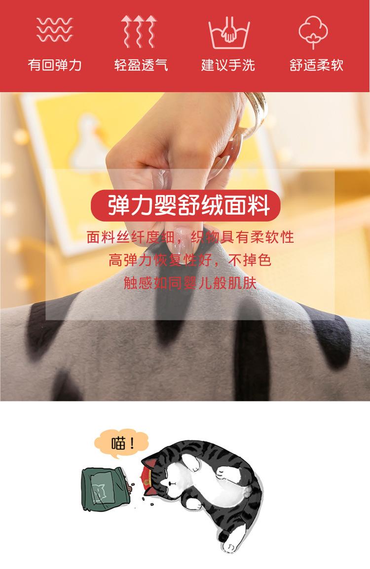 吾皇猫_03.jpg