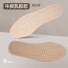 Plantillas Yikang de Piel de Cerdo Genuina y Látex para Zapatos de Hombre y Mujer, Primavera y Otoño, Súper Suaves, Absorbentes de Sudor, Antideportivas