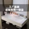 Lavabo Integrado de Piedra Sinterizada Plegado en Caliente Encimera de Tocador Sin Costuras para Lavado de Manos y Cara Esquina Biselada Baño Inodoro Lavabo de Baño