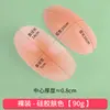 Hombreras, Hombreras de Esponja en Ángulo Recto, Hombros Falsos, Hombreras Antideslizantes Invisibles, Hombreras Estrechas, Hombreras de Silicona Unisex