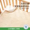 Almofada de Fralda de Algodão Puro para Recém-Nascidos Lençóis Laváveis Tipo Algodão Colorido Almofada de Fralda Grau Materno e Infantil Almofada de Amamentação Almofada de Fralda para Bebê