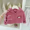 ¡El Brillo Blanco de Col para Bebé En! Conjunto de Dos Piezas Original para Niñas: Cárdigan con Capucha de Fruta del Dragón y Pantalones Rectos de Puntos