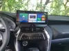 Adequado para Toyota LingFang Weisa Navegação Android tela grande 12,3 polegadas Máquina especial padrão karaokê com zona cega
