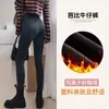 Jeans de cintura alta para mujer, primavera y otoño, nuevo estilo, ajustados, adelgazantes, talla grande, para chicas con sobrepeso, control de abdomen, realce de glúteos, pierna skinny, pantalones básicos, ropa exterior para mujer