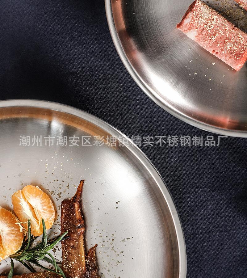 CJ-HH-SCYP北欧风双层圆盘13.jpg