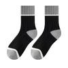 Nuevos calcetines de otoño e invierno para hombre con combinación de colores, de caña media, calcetines deportivos simples de algodón para hombre, calcetines Zhuji