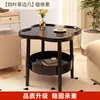 Nueva Mesa de Noche Creativa, Gabinete Lateral Móvil para Sofá, Mesa de Noche Móvil Estilo Crema, Estante de Almacenamiento de Trébol de Cuatro Hojas Famoso en Internet