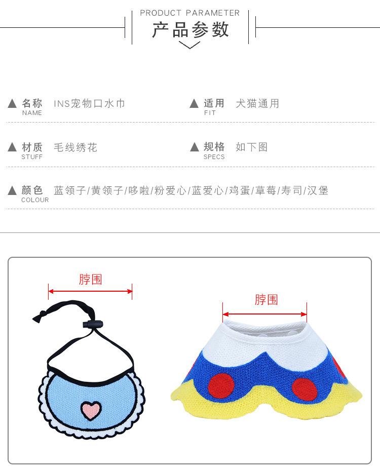 详情1_02