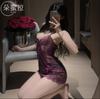 Enlace de Foto Exclusivo para Miembros Maid con Lazo Dormila