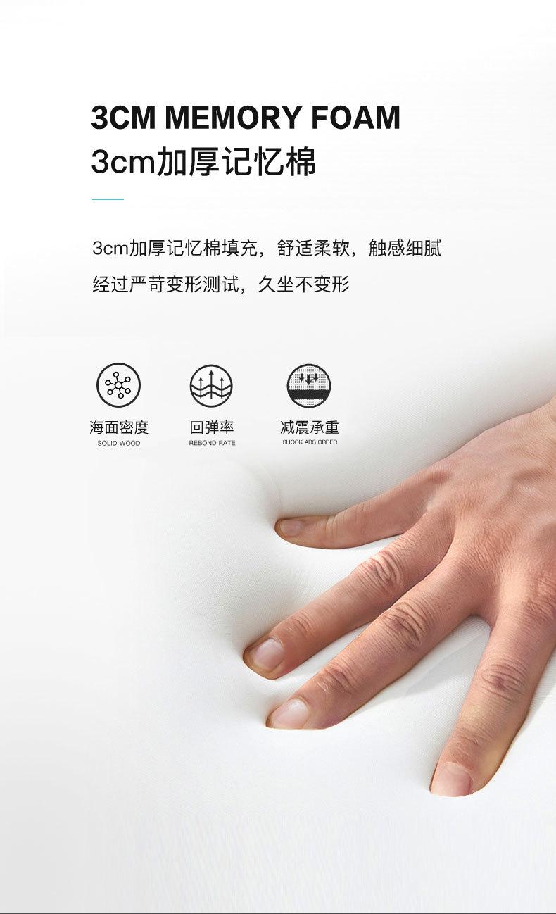 蝴蝶椅详情页_14.jpg