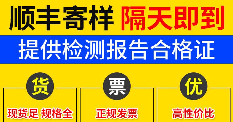 微信图片_20190617013608